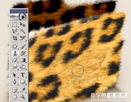 Photoshop制作美洲豹风格文件夹图标27