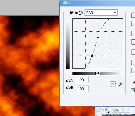 Photoshop 打造超酷的抽象风格光影海报效果14