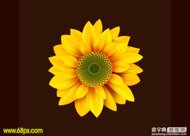 Photoshop打造漂亮的向日葵花朵1