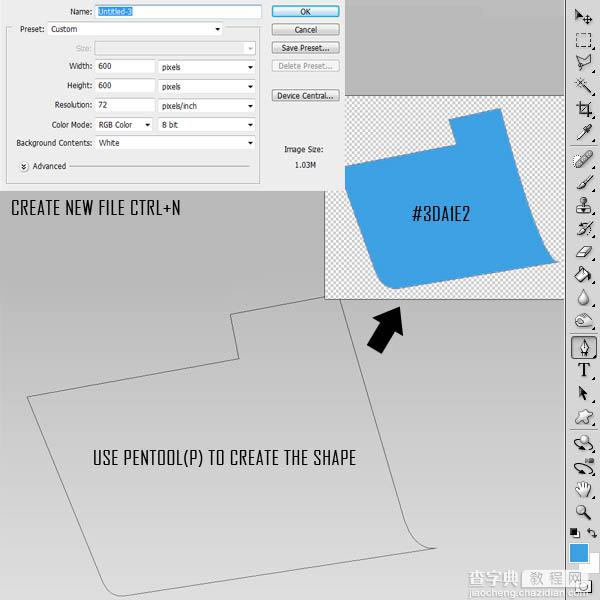 photoshop打造一个精致的蓝色水晶文件夹图标2