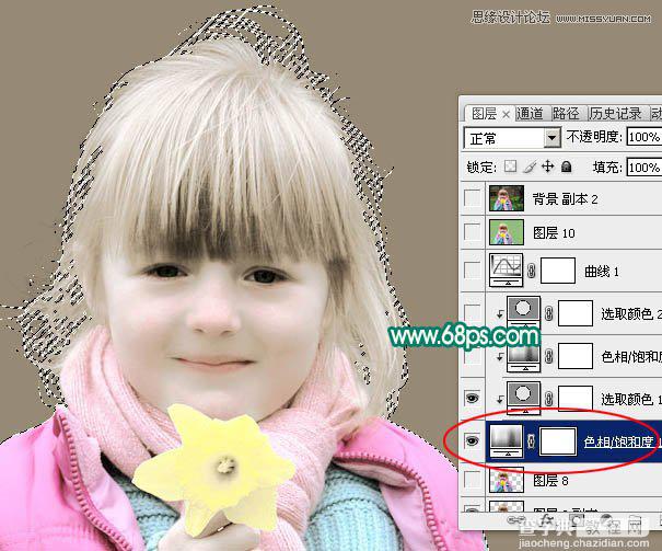 使用Photoshop通道抠图功能抠儿童头发丝详细教程49
