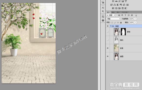 PhotoShop CS6 使用抽出滤镜为范爷照片换背景的教程6