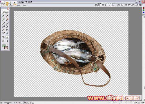 Photoshop抠图教程：插件Mask pro 4.11抠图使用介绍（图文）14
