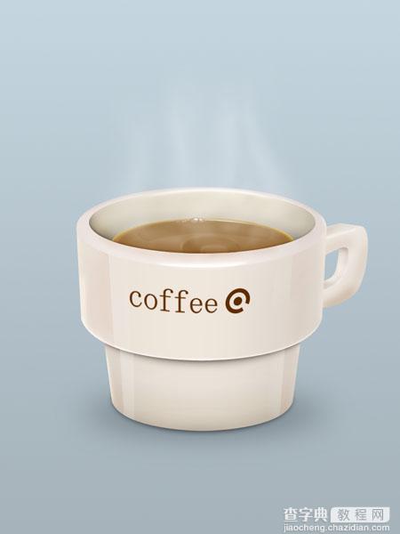 Photoshop制作一杯浓香的热咖啡教程1