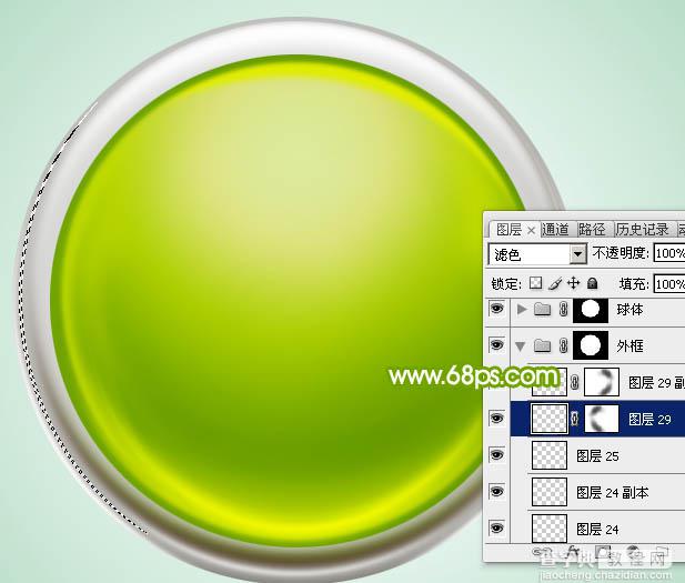 Photoshop设计制作一个漂亮的绿色水晶球按钮31