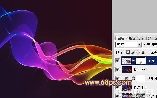Photoshop打造飘逸的彩色艺术光束效果27