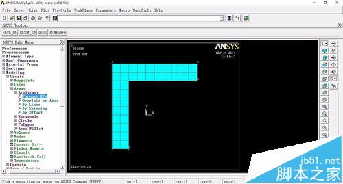 ansys钢支架怎么实现静力分析?2