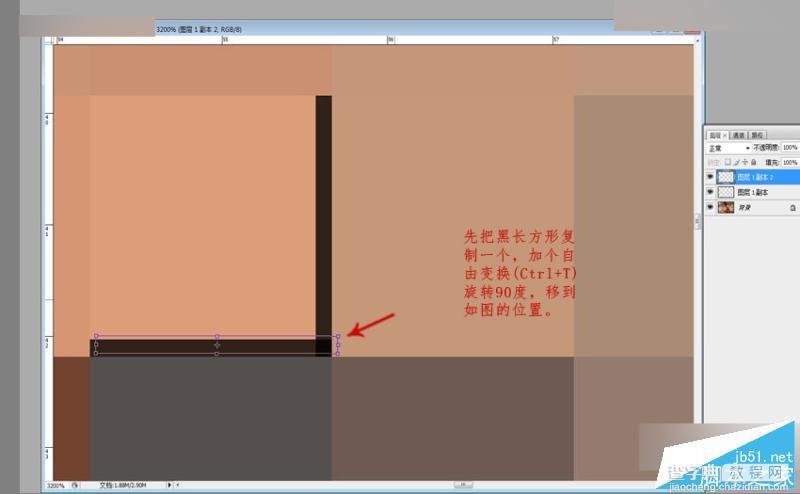 Photoshop制作超酷的3Dmax中马赛克材质效果9