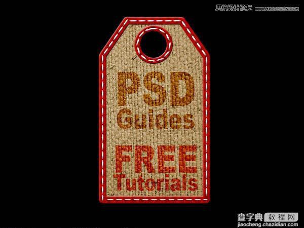 Photoshop设计非常好看的针织服装吊牌教程19