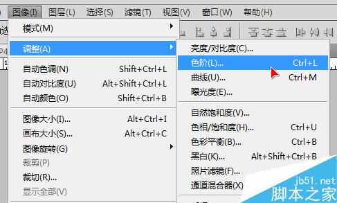 用Photoshop简单提取完整的手写签名的方法3