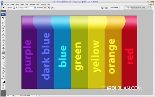 Photoshop打造漂亮的三维彩虹壁纸效果10