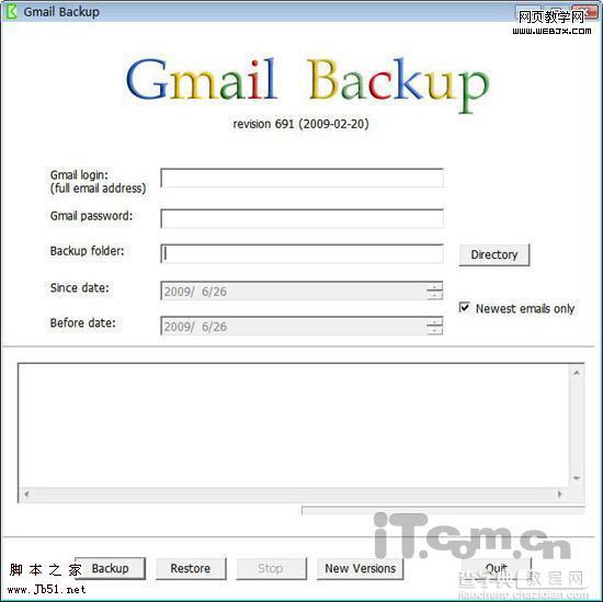 解密Gmail的备份还原以及不同Gmail之间的转换2