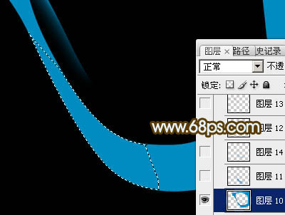 Photoshop制作绚丽的透明光束翅膀10