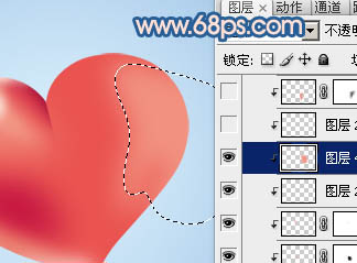 Photoshop打造一颗飞翔的红心15