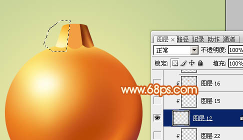 Photoshop设计制作精致的橙黄色圣诞装饰球教程23