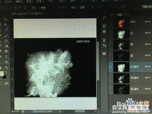 用PS cs6将黑色背景图片中的火花抠出4