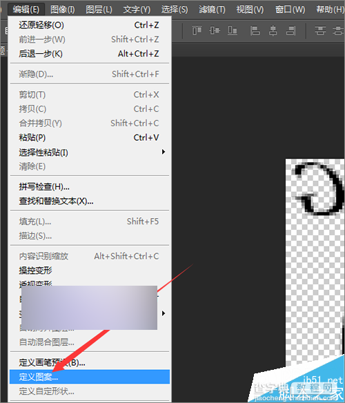 photoshop中用英文字母制作可爱的背景效果图19