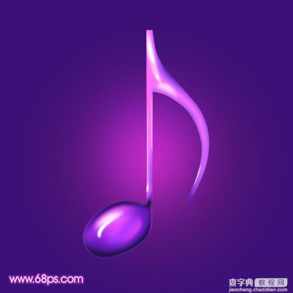 Photoshop设计制作绚丽的紫色水晶音符1