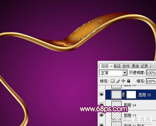 Photoshop设计制作非常华丽的金色金属彩带心形25