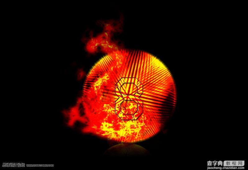 Photoshop巧用滤镜制作燃烧效果的放射球效果图1