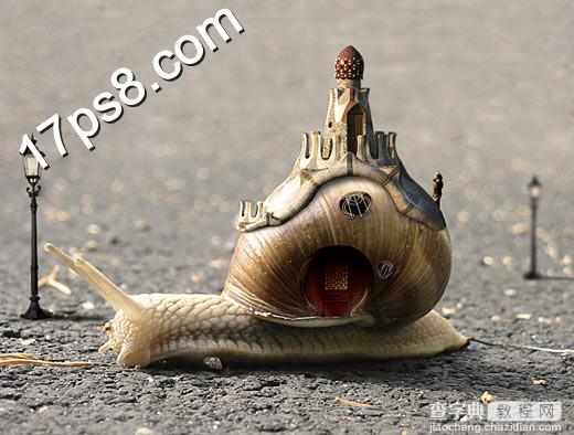 photoshop合成制作出一个背着城堡房子流浪的蜗牛1