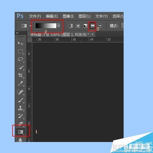 ps简单制作一条逼真的闪电效果图3