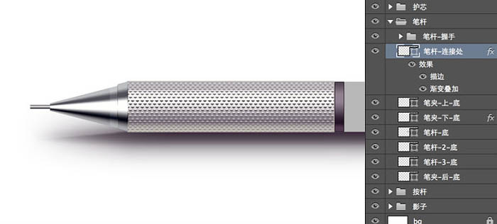 Photoshop制作非常精细的银色自动铅笔图标39