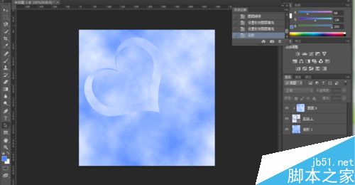 在PS中制作出天空云彩效果6