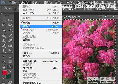 Photoshop颜色通道抠出红色纯色背景的新娘照片9
