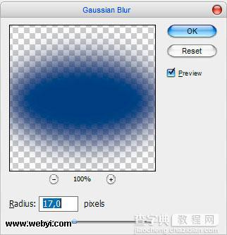 Photoshop 简洁时尚的Ipod平面广告8