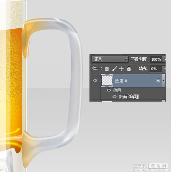 Photoshop制作一杯溢出泡沫的啤酒杯60