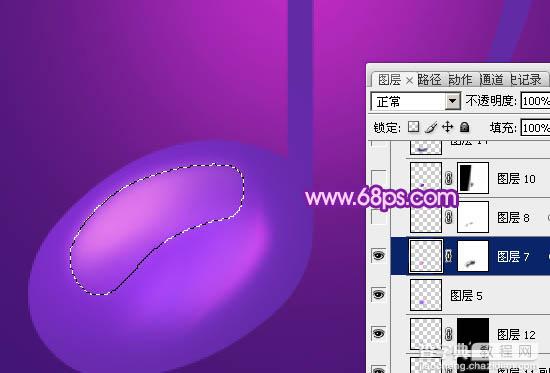 Photoshop设计制作绚丽的紫色水晶音符12