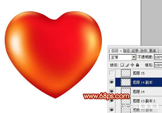 Photoshop设计制作出光滑的红色立体心形20
