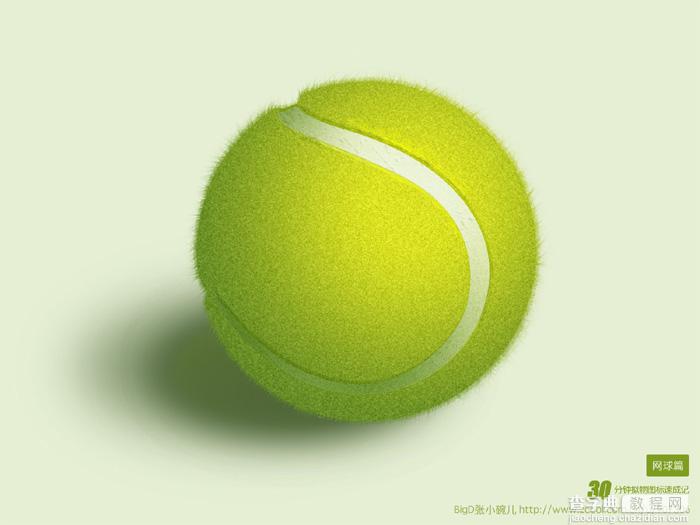 Photoshop制作一个毛茸茸的草绿色网球图标1