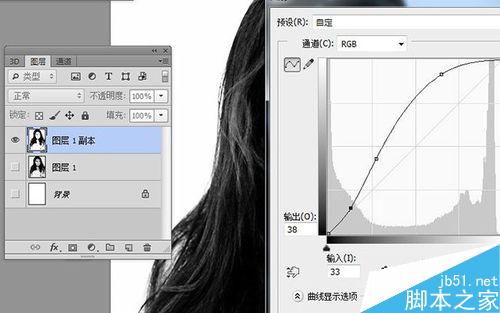 PS临摹欢乐颂水彩风格海报教程7