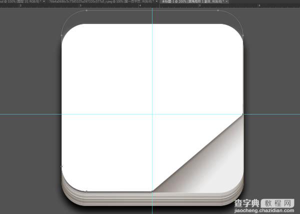 Photoshop设计制作逼真精美的皮制日历图标15