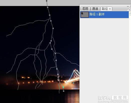 photoshop利用描边路径工具制作出逼真的闪电效果6
