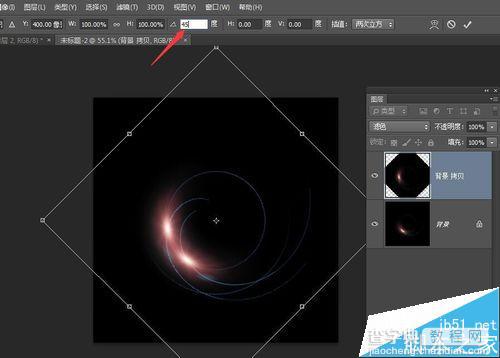 PS滤镜制作螺线炫彩背景光效10