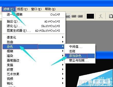 PS制造非常漂亮的裂纹纹理3