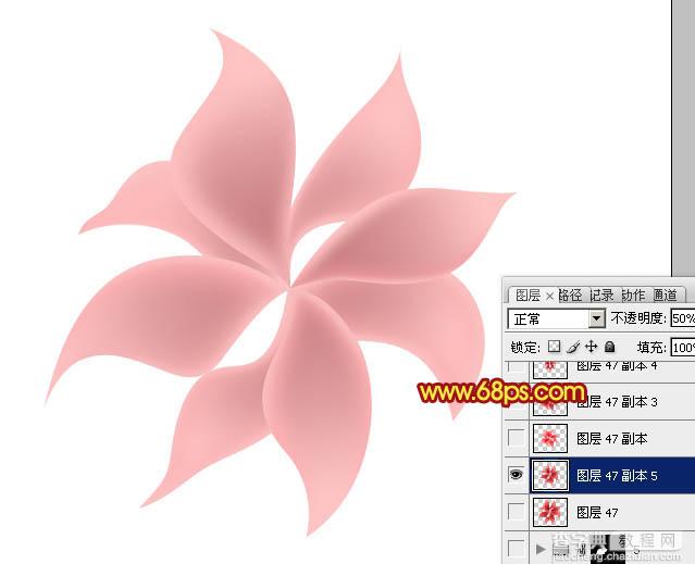 Photoshop设计制作出非常漂亮的梦幻红色透明丝质花朵23