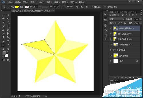 ps CS6怎么绘制两种颜色的立体五角星?12