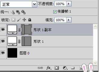 ps运用球面化功能制作卫星绕地球效果图9