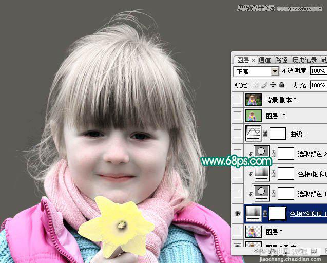 使用Photoshop通道抠图功能抠儿童头发丝详细教程45