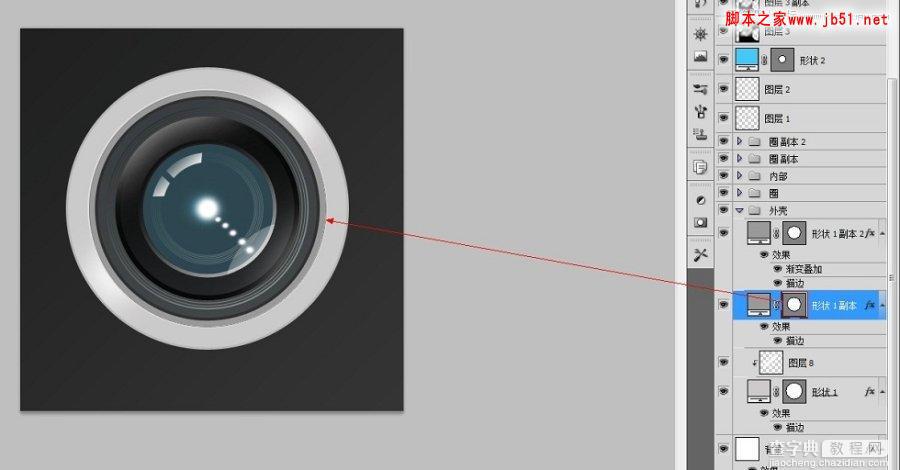 Photoshop绘制超质感的相机镜头的详细方法(图文教程)58