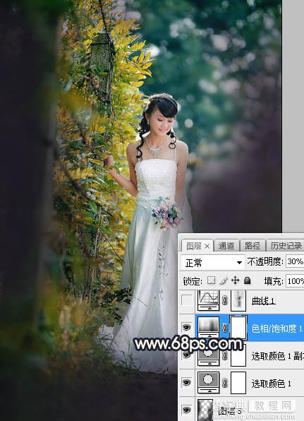 Photoshop调制出秋季暗蓝色逆光效果树边人物图片11