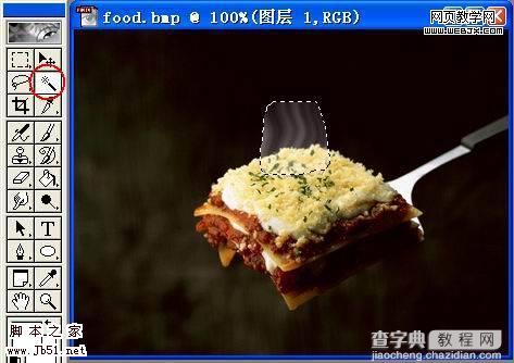 Photoshop 风滤镜制作热气腾腾的食物10