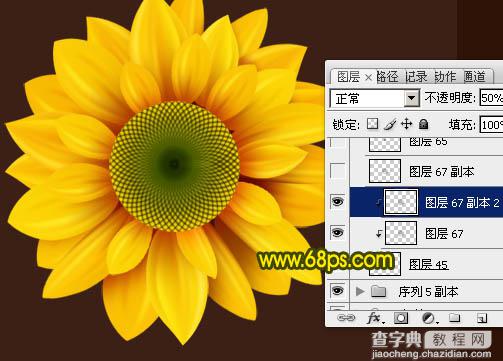 Photoshop打造漂亮的向日葵花朵36