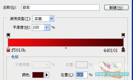 photoshop 情人节心形壁纸15