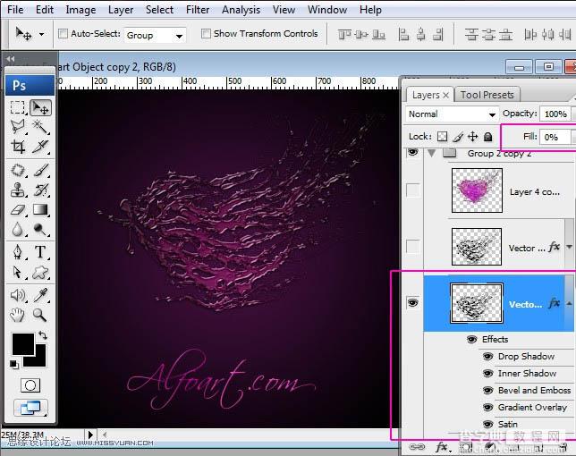 Photoshop设计制作出超酷的紫色喷溅水珠心形效果16