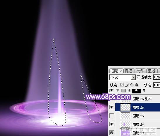 Photoshop设计制作梦幻的舞台上圆环形紫色星点光束41